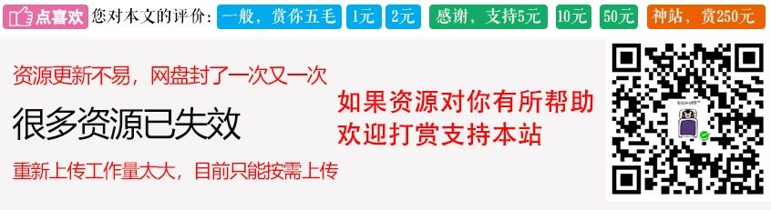 制定篮球交流计划以促进个人技能发展的方法_1